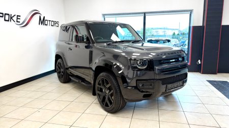 2025 Land Rover Discovery - photo 21