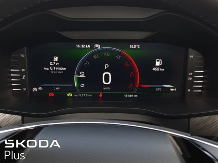 2024 Skoda Kodiaq - photo 19