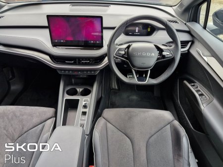 2026 Skoda Enyaq - photo 2