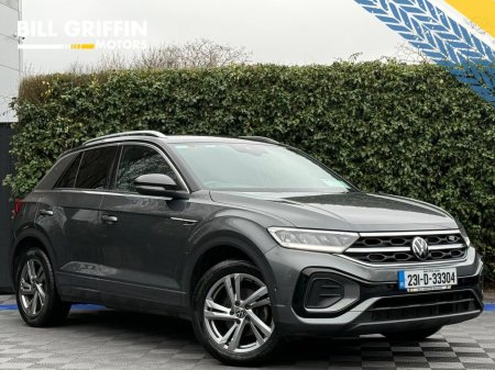 2023 Volkswagen T-Roc R-LINE 1.0 TSI // APPLE CARPLAY/ANDROID AUTO // DIGITAL CLUSTER // 17" R-LINE ALLOYS
