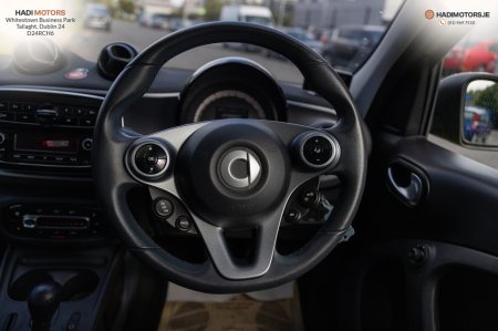 2018 Smart Forfour - photo 19