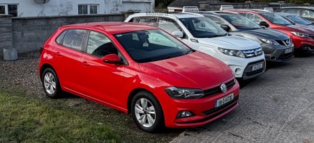 2019 Volkswagen Polo 1.6 TDI 80HP Trendline