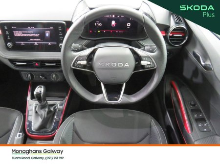 2026 Skoda Fabia - photo 19