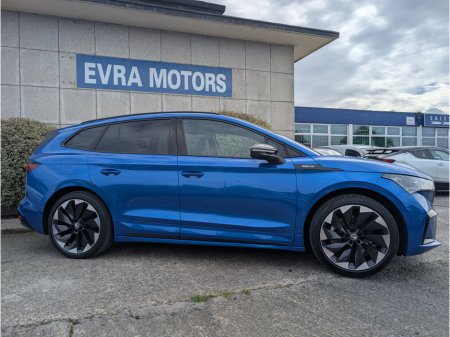 2025 Skoda Enyaq - photo 3