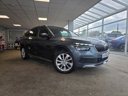 2021 Skoda Kamiq Style 1.0TSI 110HP DSG