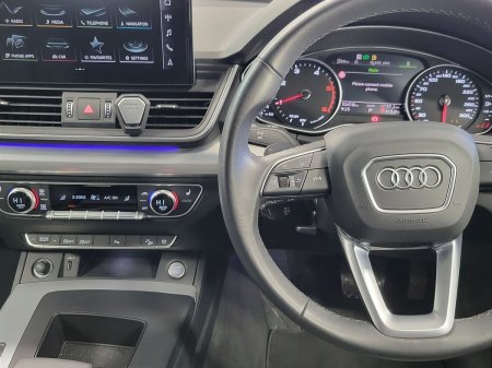 2025 Audi Q5 - photo 17