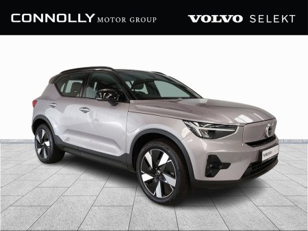 2026 Volvo EX40 PLUS