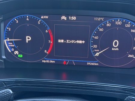 2021 Volkswagen T-Cross - photo 17
