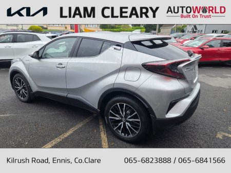 2019 Toyota C-HR - photo 5