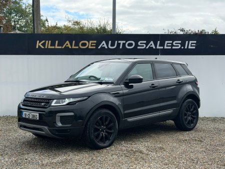 2016 Land Rover Range Rover Evoque - photo 3