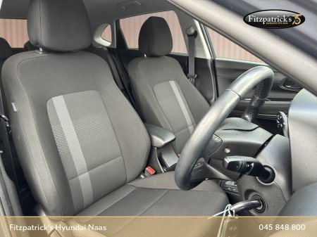 2024 Hyundai i20 - photo 8