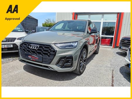 2023 Audi Q5 - photo 8