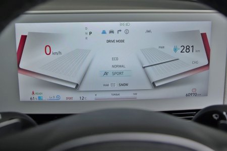 2022 Hyundai IONIQ 5 - photo 17