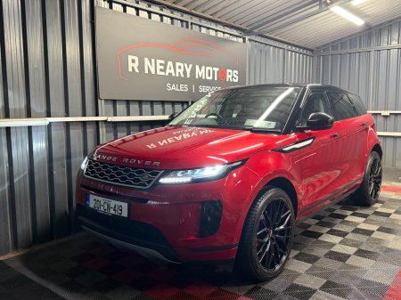 2020 Land Rover Range Rover Evoque - photo 6