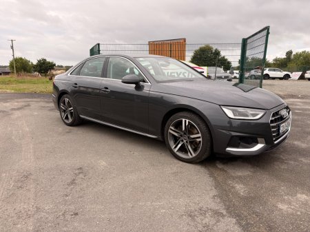 2023 Audi A4 - photo 19