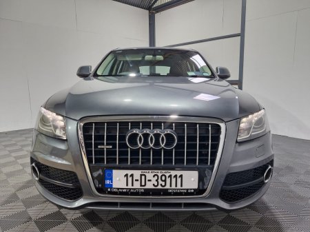 2011 Audi Q5 - photo 7