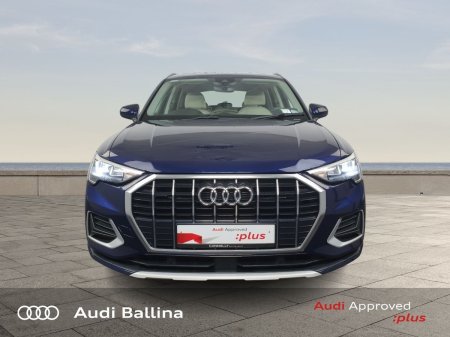 2021 Audi Q3 - photo 2