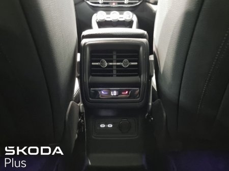 2025 Skoda Kodiaq - photo 24