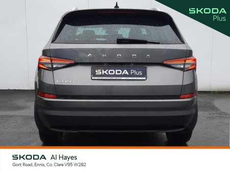 2022 Skoda Kodiaq - photo 14