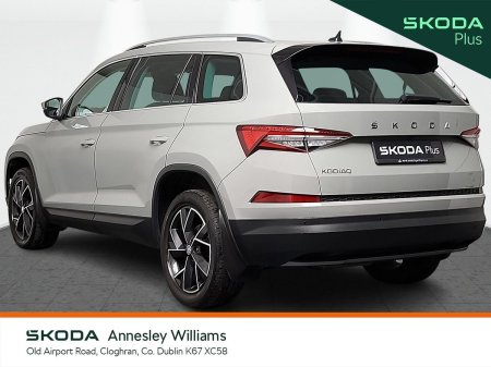 2023 Skoda Kodiaq - photo 15