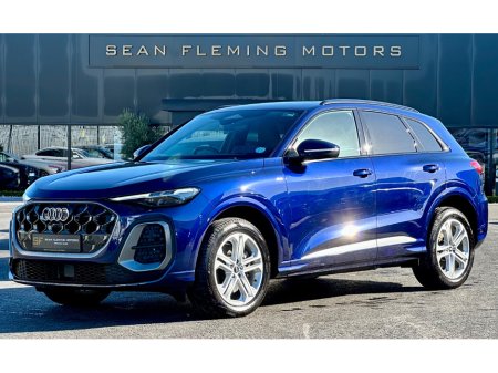 2025 Audi Q5 - photo 2
