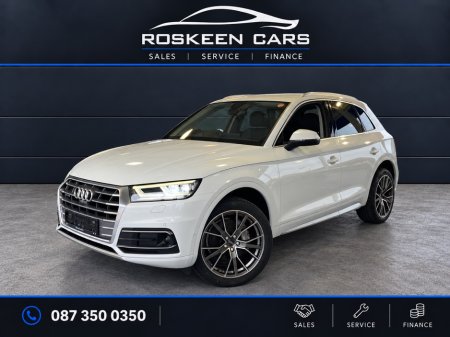 2019 Audi Q5 1
