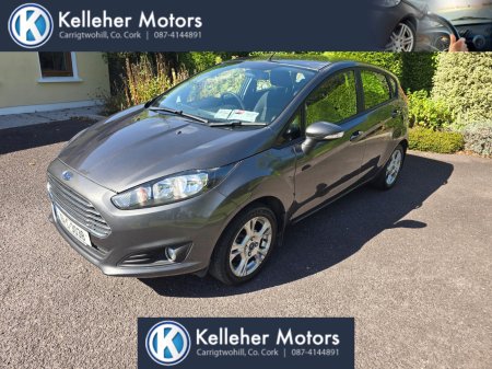 2016 Ford Fiesta - photo 15