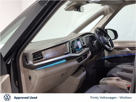 2025 Volkswagen Multivan - photo 24