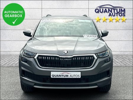 2022 Skoda Kodiaq - photo 2