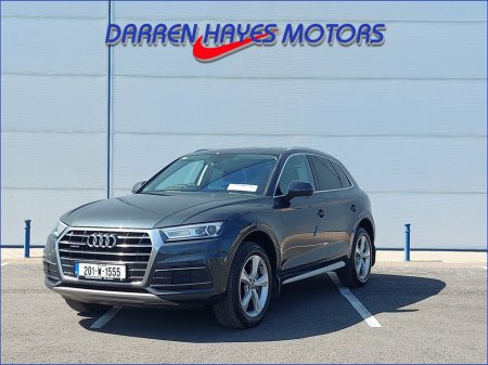 2020 Audi Q5 - photo 2