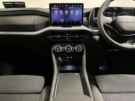 2026 Skoda Kodiaq - photo 19