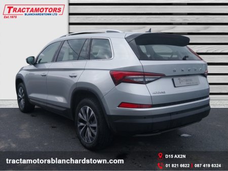 2024 Skoda Kodiaq - photo 14