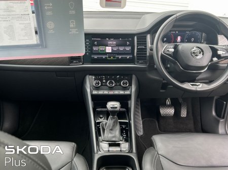 2024 Skoda Kodiaq - photo 2