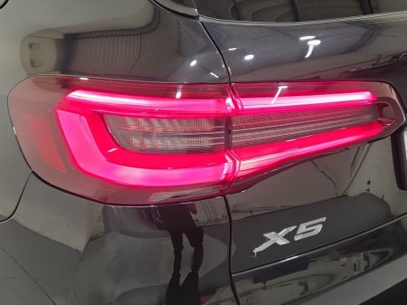 2023 BMW X5 - photo 20