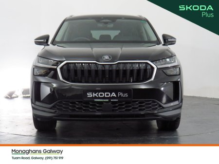 2024 Skoda Kodiaq - photo 37