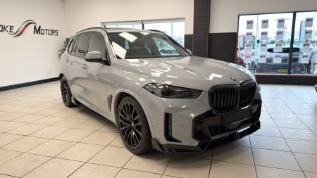 2025 BMW X5 - photo 28