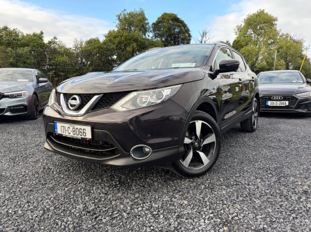 2017 Nissan Qashqai - photo 2