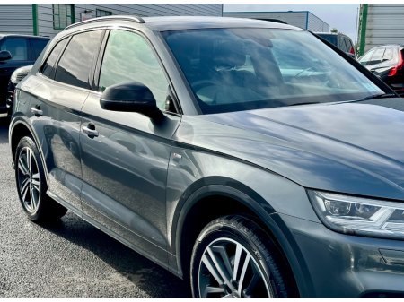 2020 Audi Q5 - photo 8