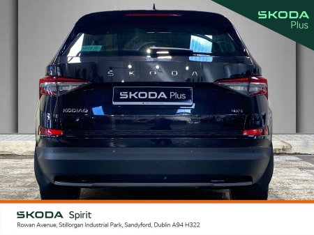 2024 Skoda Kodiaq - photo 12