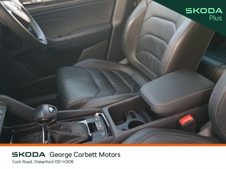 2024 Skoda Kodiaq - photo 14