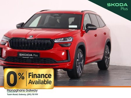 2026 Skoda Kodiaq - photo 9