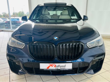 2023 BMW X5 - photo 7