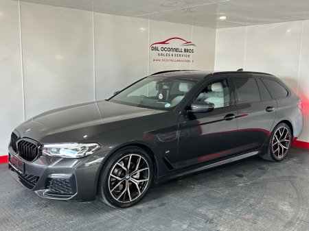 2024 BMW 5-Series - photo 8