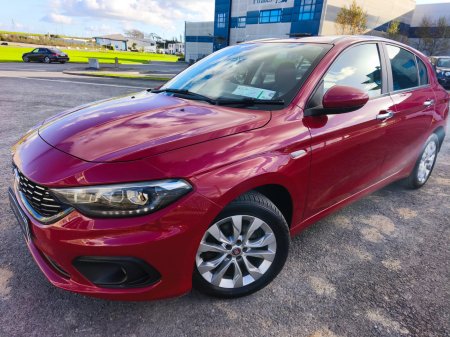 2017 Fiat Tipo - photo 7