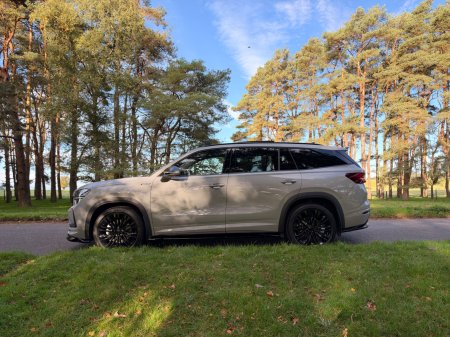 2026 Skoda Kodiaq - photo 4