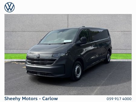 2026 Volkswagen Transporter - photo 13