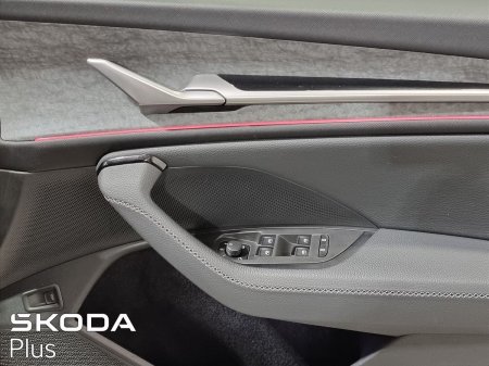 2025 Skoda Kodiaq - photo 22