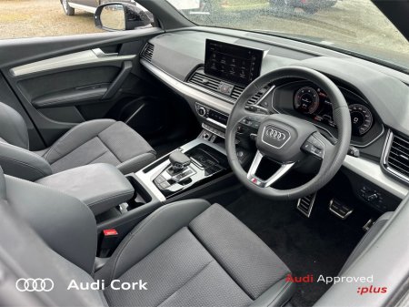2024 Audi Q5 - photo 14