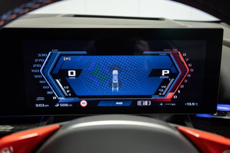 2026 BMW M5 - photo 24