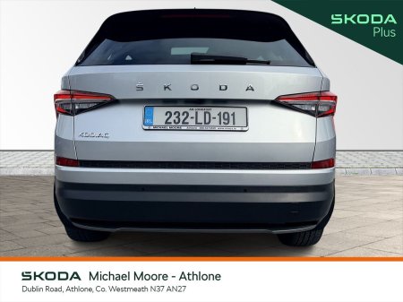 2023 Skoda Kodiaq - photo 11